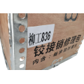 Liugong 836 Kit Pembaikan Artikulasi Loader